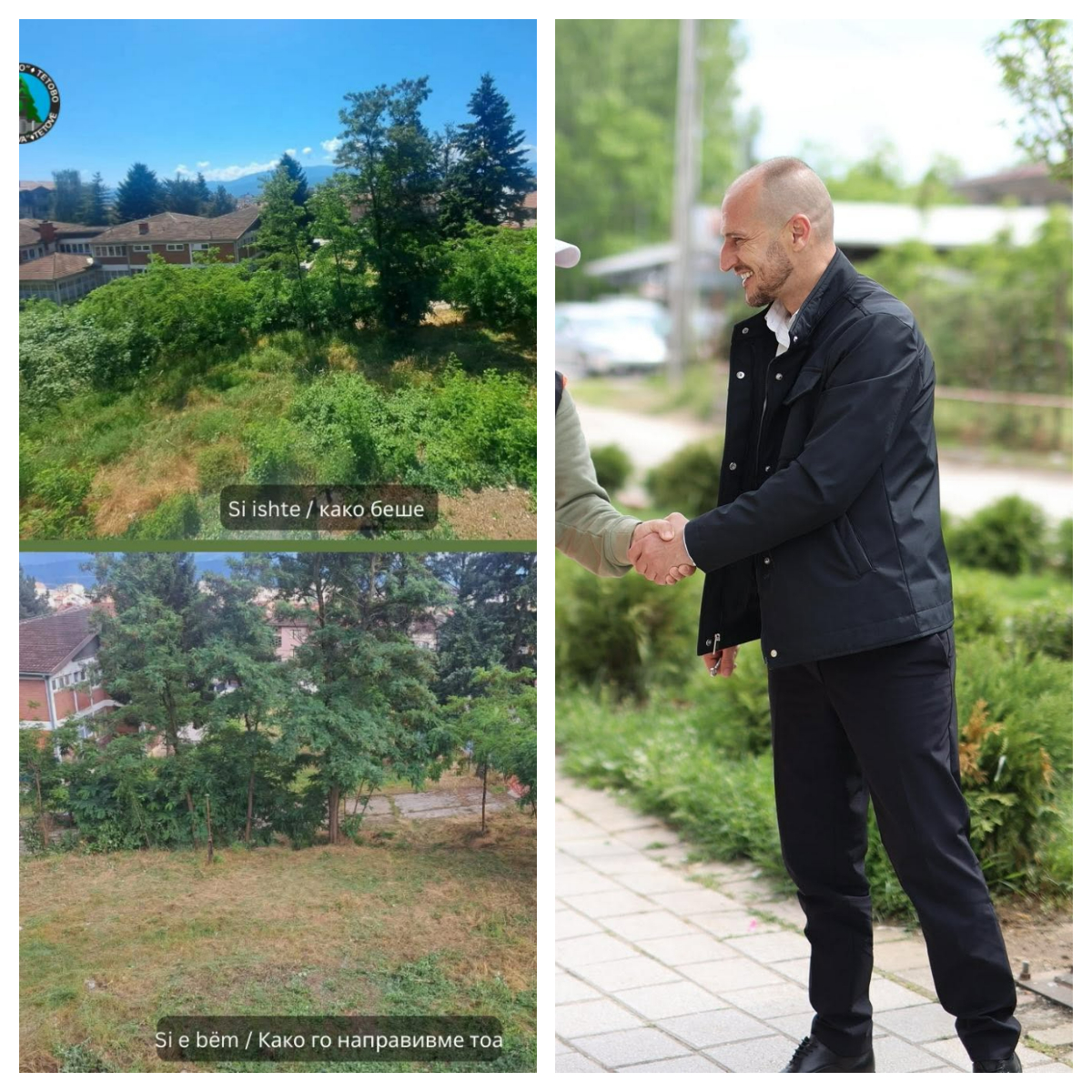 FotoJet.jpg