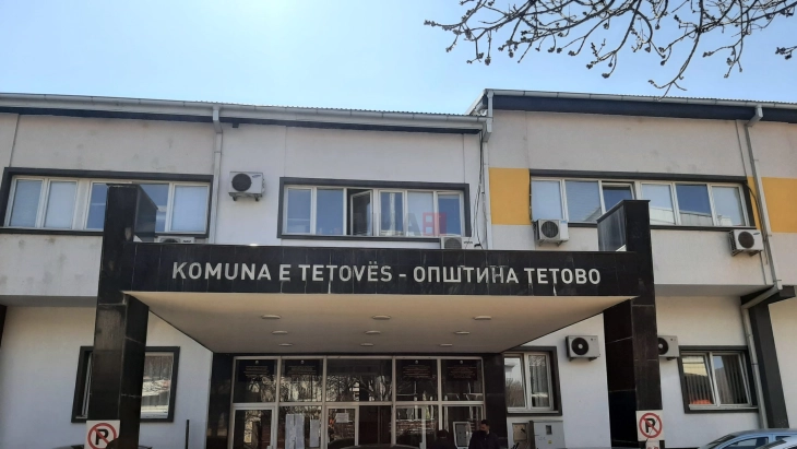 Komuna-e-Tetoves.webp